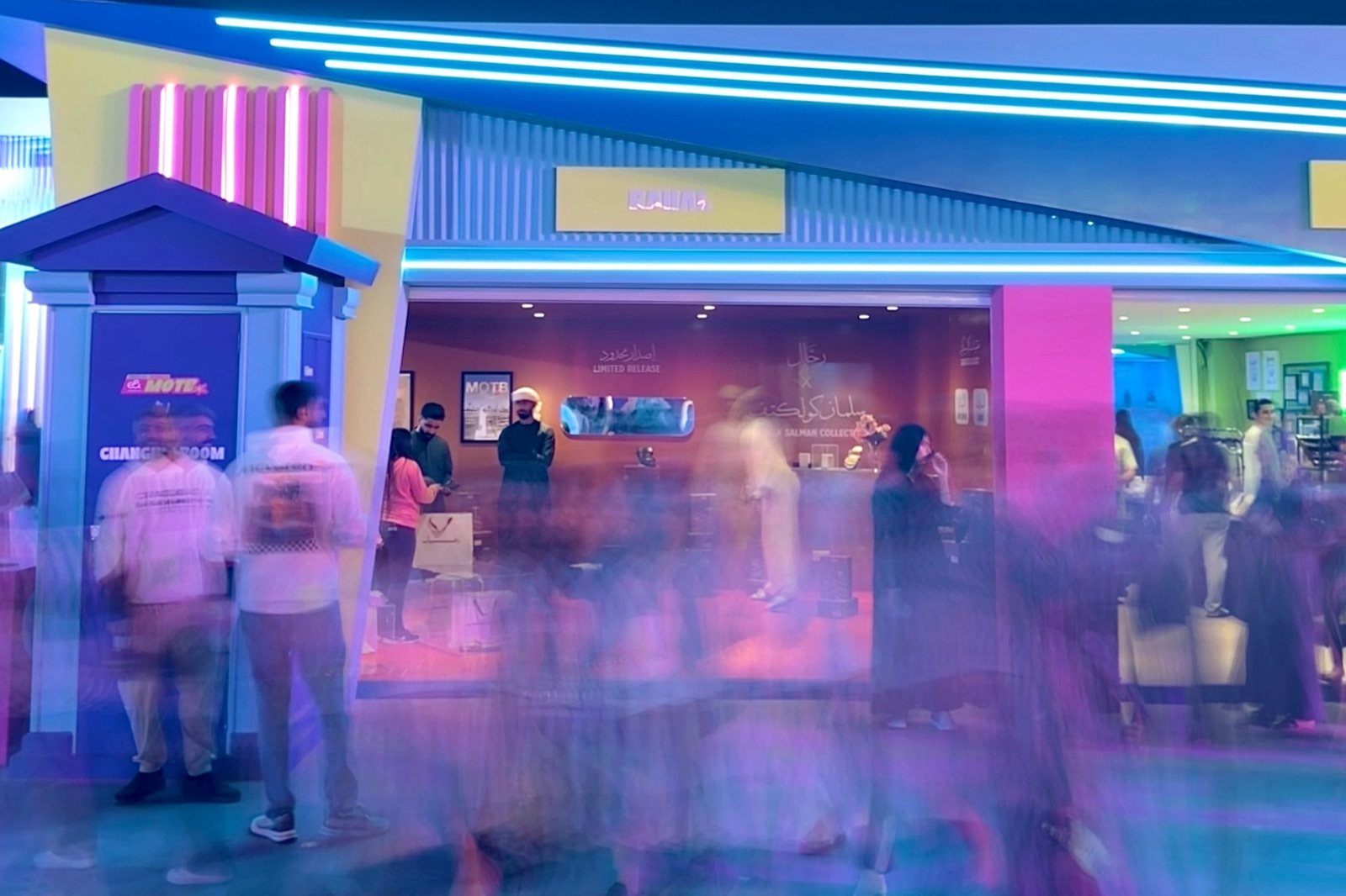 The RAHAL shopfront at night, MOTB 2025